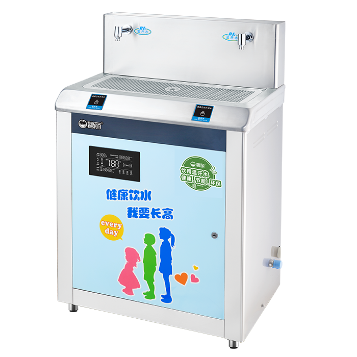 幼儿专用饮水机JO-2YE8-D