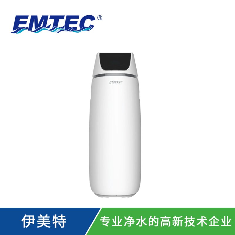 全屋中央软水器EMT-RS-3000
