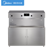 美的R80商务直饮机 净饮一体机租赁