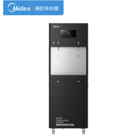 美的租赁型商用净水器R30 ZRO1823-H3