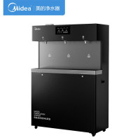 美的商用饮水机 Midea RO款 ZRO1824-H4（R60）
