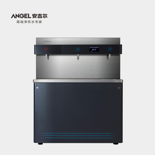 安吉尔商用节能饮水台