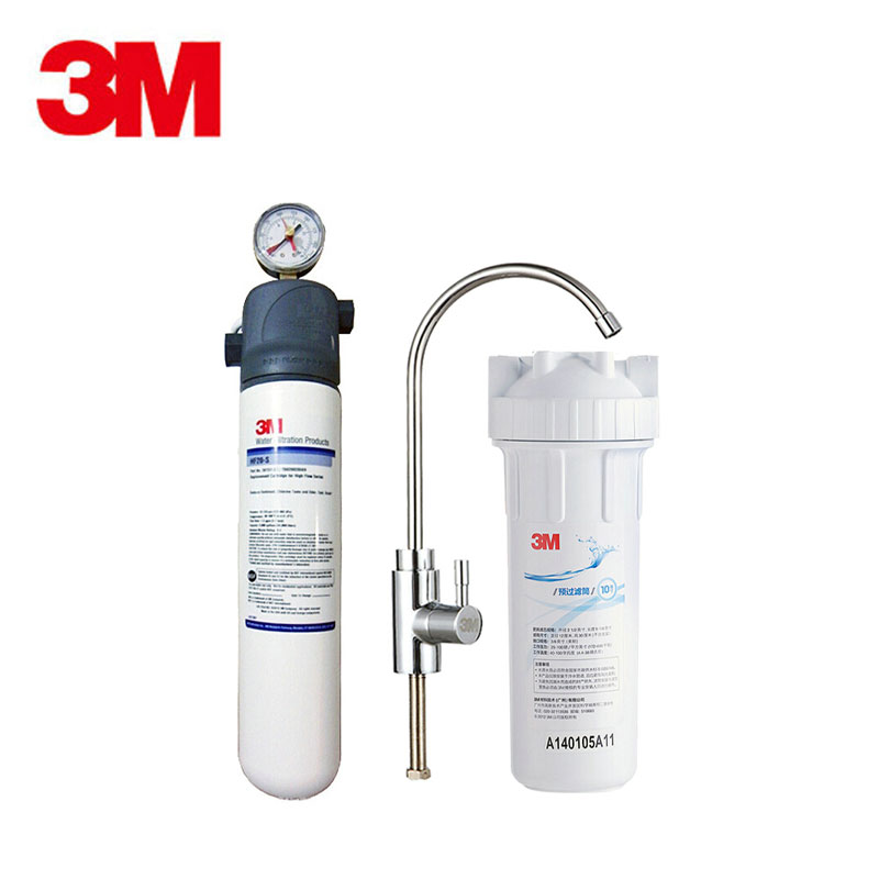 3m 净水器家用厨房商用直饮ICE120